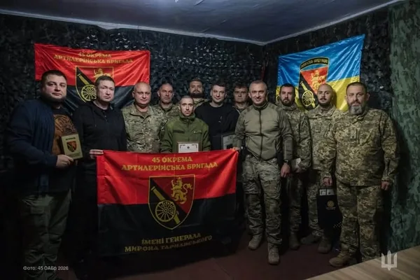 Львівщина передала 45-й артилерійській бригаді дроновий комплекс за 3 млн грн