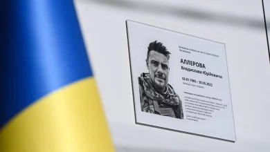 У Винниках відкрили пам’ятну таблицю Герою України Владиславу Аллерову