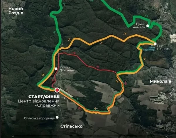 У Новороздільській громаді проведуть трейловий забіг Lviv Opillia Trail