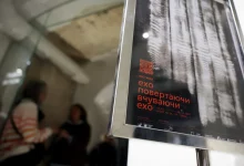 У Львові презентували звукову експозицію про українську музичну спадщину