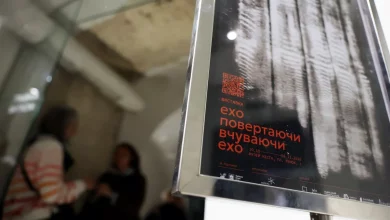 У Львові презентували звукову експозицію про українську музичну спадщину