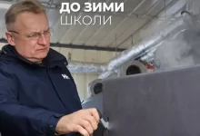 У Львові до кінця року облаштують понад 70 шкільних котелень на дровах