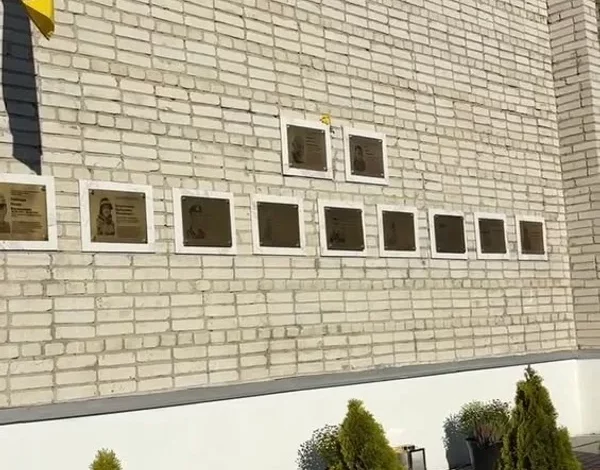У Дублянах відкрили меморіальні таблиці Святославу Кравцю та Івану Коту