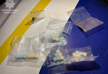 У Львові в чоловіка вилучили таблетки, ймовірно, наркотичного походження