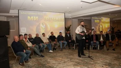 У Львові провели благодійну зустріч на підтримку військових, звільнених з полону