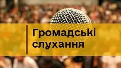 У Великих Мостах відбудуться громадські слухання щодо Статуту громади