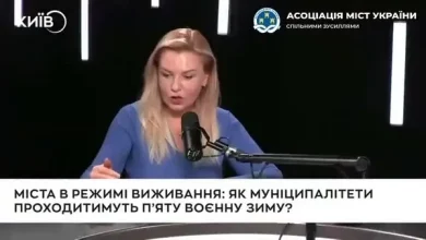 Асоціація міст України вимагає розблокувати платежі громад на зарплати та комунальні послуги