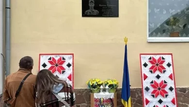У Ланівській гімназії відкрили меморіальну дошку Василю Гусяниці