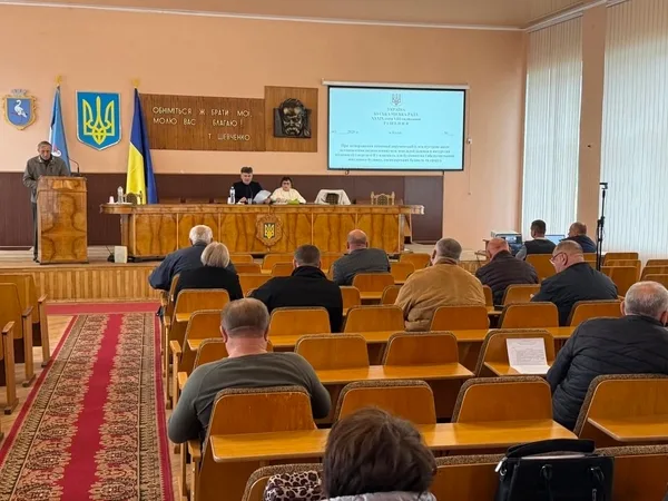 У Буській міській раді провели друге пленарне засідання ХХХІХ сесії