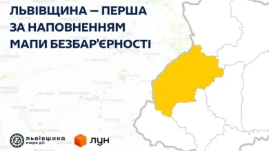 Львівщина лідирує в Україні за кількістю локацій на Мапі безбар’єрності