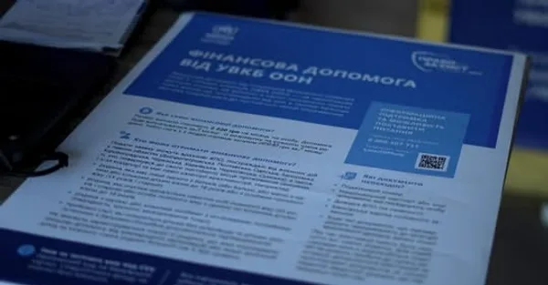 У Золочеві збиратимуть дані ВПО для грошової допомоги від БФ «Право на захист»