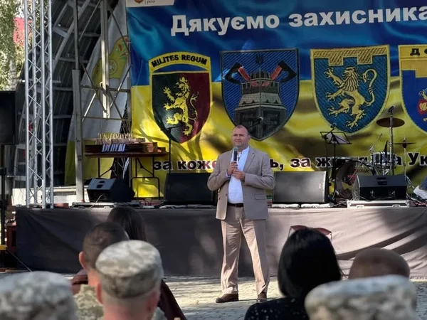 У Яворові відзначили День захисників і захисниць України