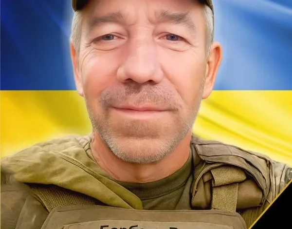 Річниця загибелі захисника Василя Бербеки з Дмитрова