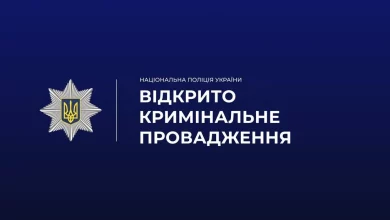 У центрі Львова поліція з’ясовує обставини бійки на вулиці Листопадового Чину