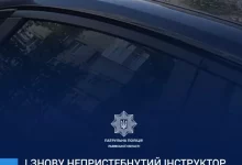 У Львові інструктор автошколи їхав непристебнутим паском безпеки