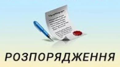 У Турці визначили дати початку опалювального сезону 2026/27 років