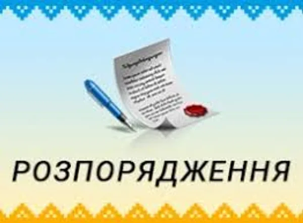 У Турці визначили дати початку опалювального сезону 2026/27 років