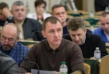 Львівська обласна рада ухвалила антикорупційну програму на 2026–2028 роки