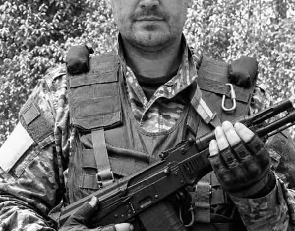 Львівщина прощається із захисником Андрієм Бодником