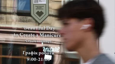У Львові вже 179 підприємств на мапі ветеранського бізнесу