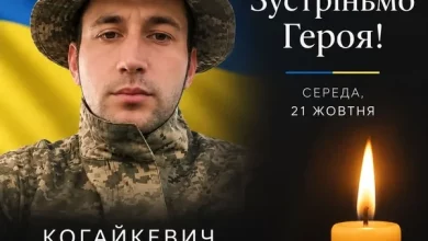 У Івано-Франковому зустрінуть полеглого захисника Миколу Когайкевича