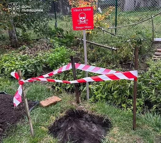 На Львівщині знищили два боєприпаси часів Другої світової війни