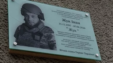 У Мацошині освятили меморіальну таблицю полеглому захиснику Івану Жуку