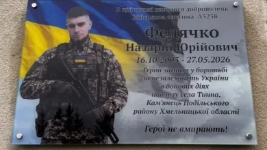 В Ульвівку відкриють меморіальну дошку Назару Федячку