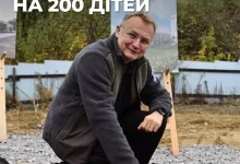 У районі Під Голоском збудують новий комунальний садок на 200 дітей
