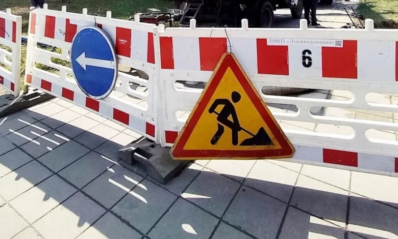 На вулиці Старознесенській у Львові тимчасово перекриють рух через підключення каналізації