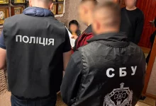 На Львівщині викрили схему незаконного виїзду військовозобов’язаного за кордон