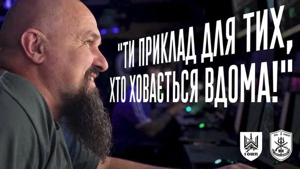 Перший бойовий вихід бійця з позивним «Кошка»: командир звернувся до чоловіків, які бояться навіть вийти по цигарки