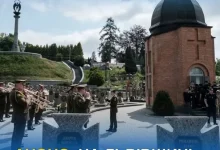У Львові відзначать 108-му річницю проголошення ЗУНР