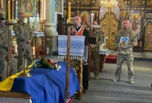 У Стрию поховали воїна Юрія Пиця