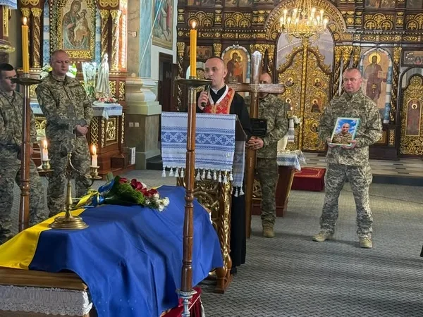 У Стрию поховали воїна Юрія Пиця