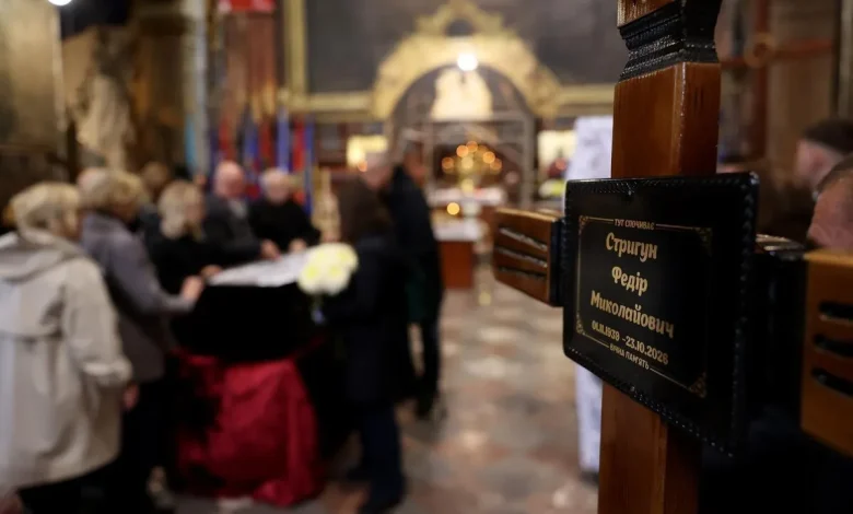 У Львові попрощалися з народним артистом України Федором Стригуном
