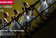 У Львові покажуть виставку переможців World Press Photo 2026