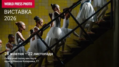 У Львові покажуть виставку переможців World Press Photo 2026
