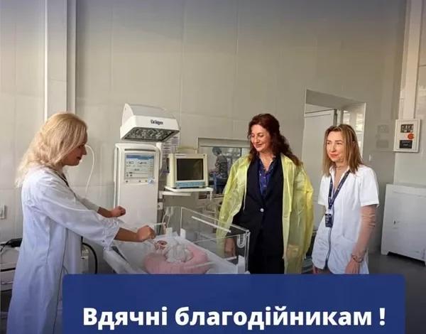 Клініка «Мати та дитина» отримала нову реанімаційну систему для немовлят