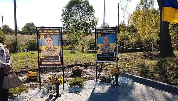 У Кутах Буської громади відкрили Алею Героїв на честь чотирьох полеглих захисників