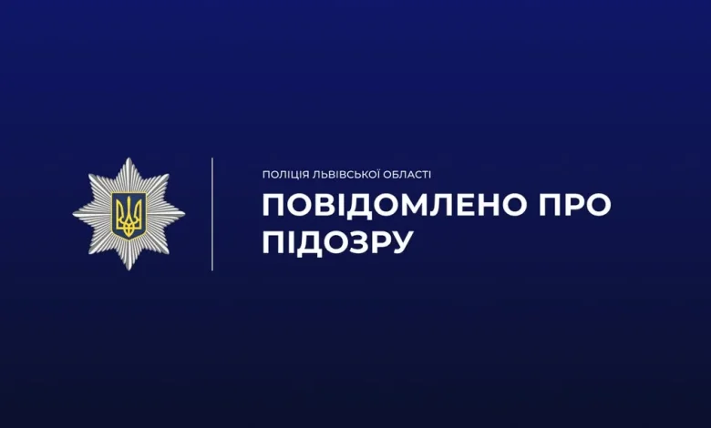 У Львові затримали підозрюваного у серії крадіжок з автомобілів