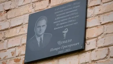 У Шептицькому відкрили меморіальну дошку лікарю Петру Чумалу