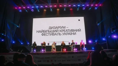 «Дизаріум 2026» у Львові зібрав понад 5 тисяч учасників і 1,1 млн грн на благодійність