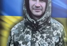 Рік без Олександра Гундзика: громада вшанувала полеглого воїна