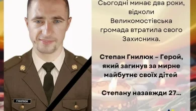 Два роки від зникнення на фронті Степана Гнилюка, загибель якого підтвердила ДНК-експертиза