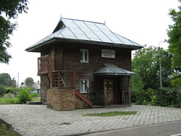 Историко-краеведческий музей, Угнев